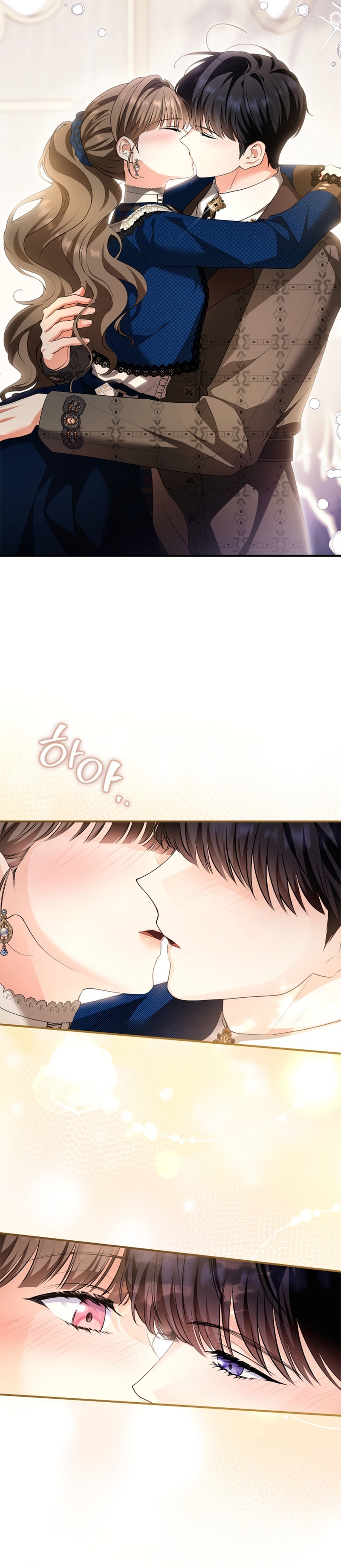 Me convertí en una ardilla que salvó al villano Capítulo 51 - Page 18