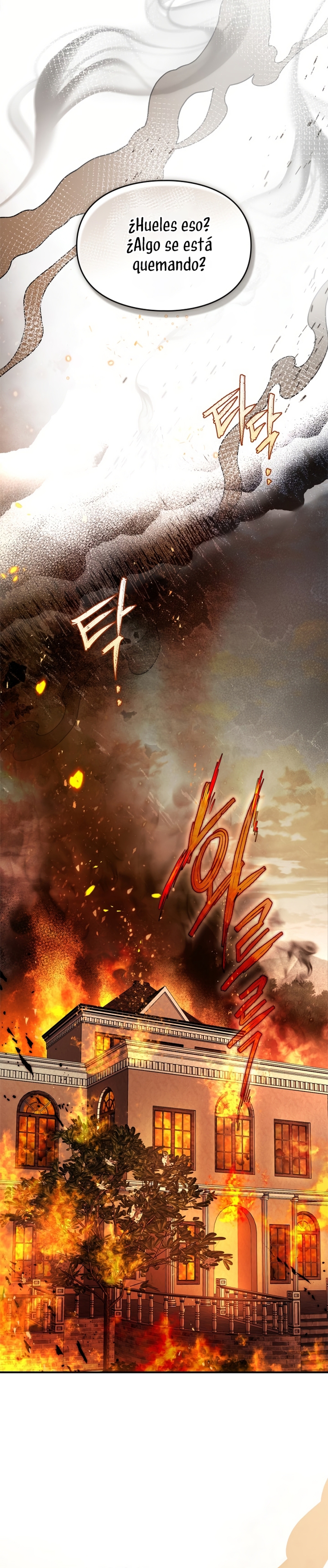 Me convertí en una ardilla que salvó al villano Capítulo 51 - Page 24