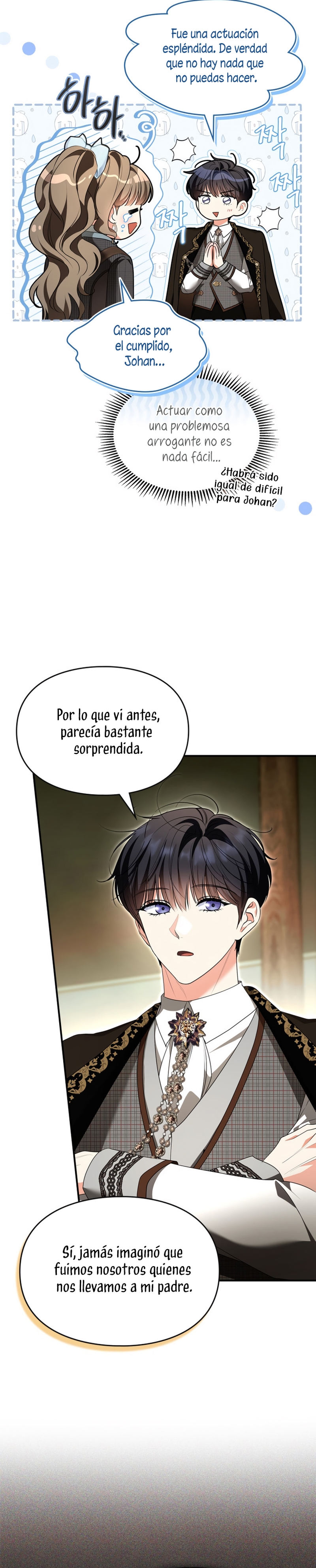 Me convertí en una ardilla que salvó al villano Capítulo 55 - Page 17