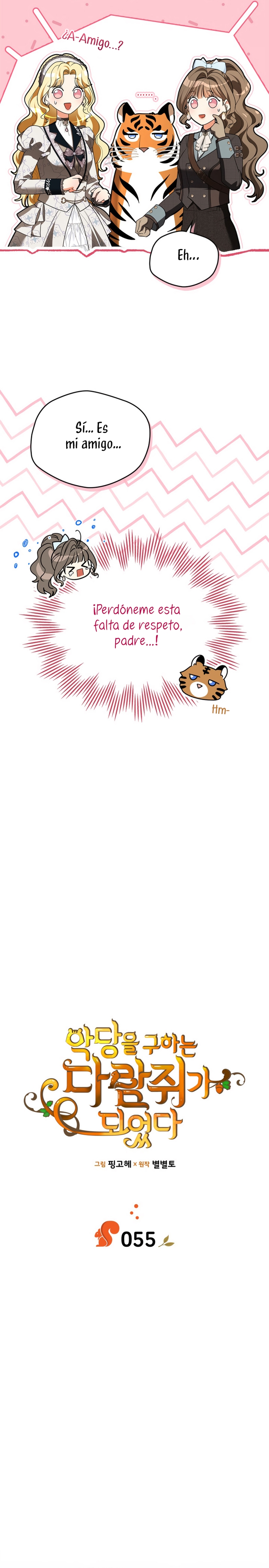 Me convertí en una ardilla que salvó al villano Capítulo 55 - Page 8