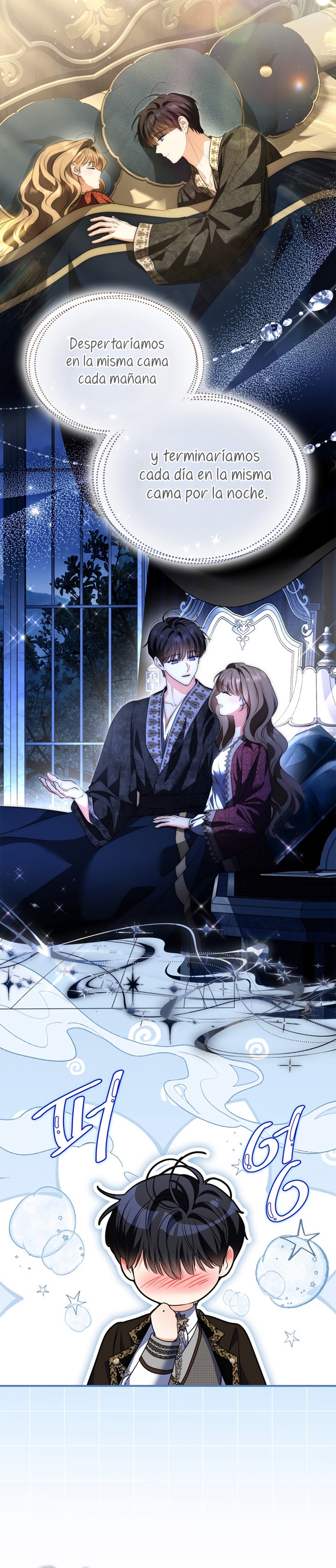 Me convertí en una ardilla que salvó al villano Capítulo 56 - Page 27