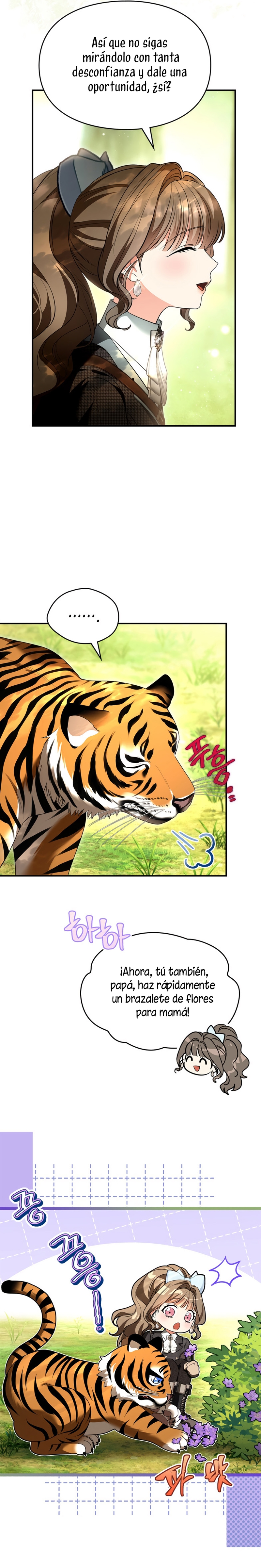 Me convertí en una ardilla que salvó al villano Capítulo 57 - Page 20