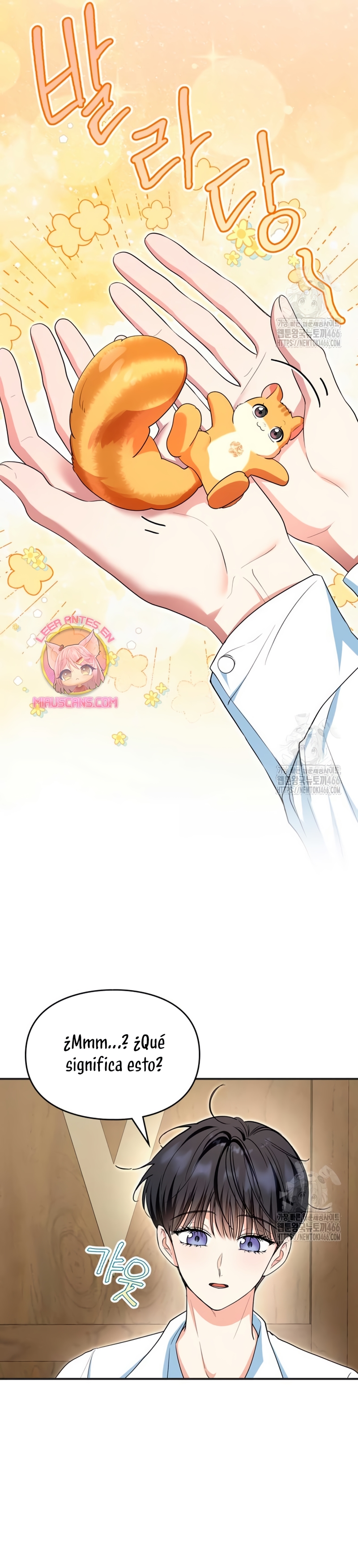 Me convertí en una ardilla que salvó al villano Capítulo 6 - Page 19