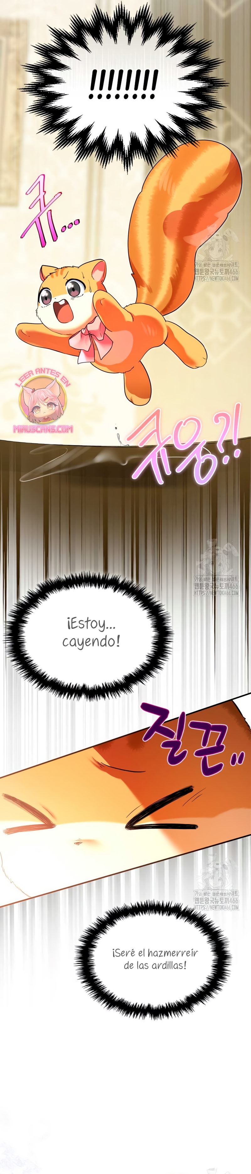 Me convertí en una ardilla que salvó al villano Capítulo 7 - Page 11