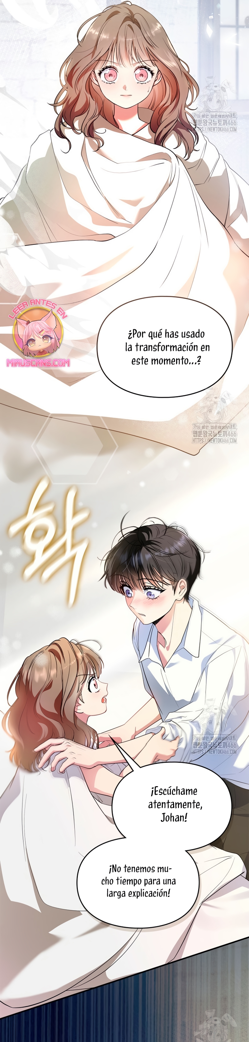 Me convertí en una ardilla que salvó al villano Capítulo 9 - Page 18