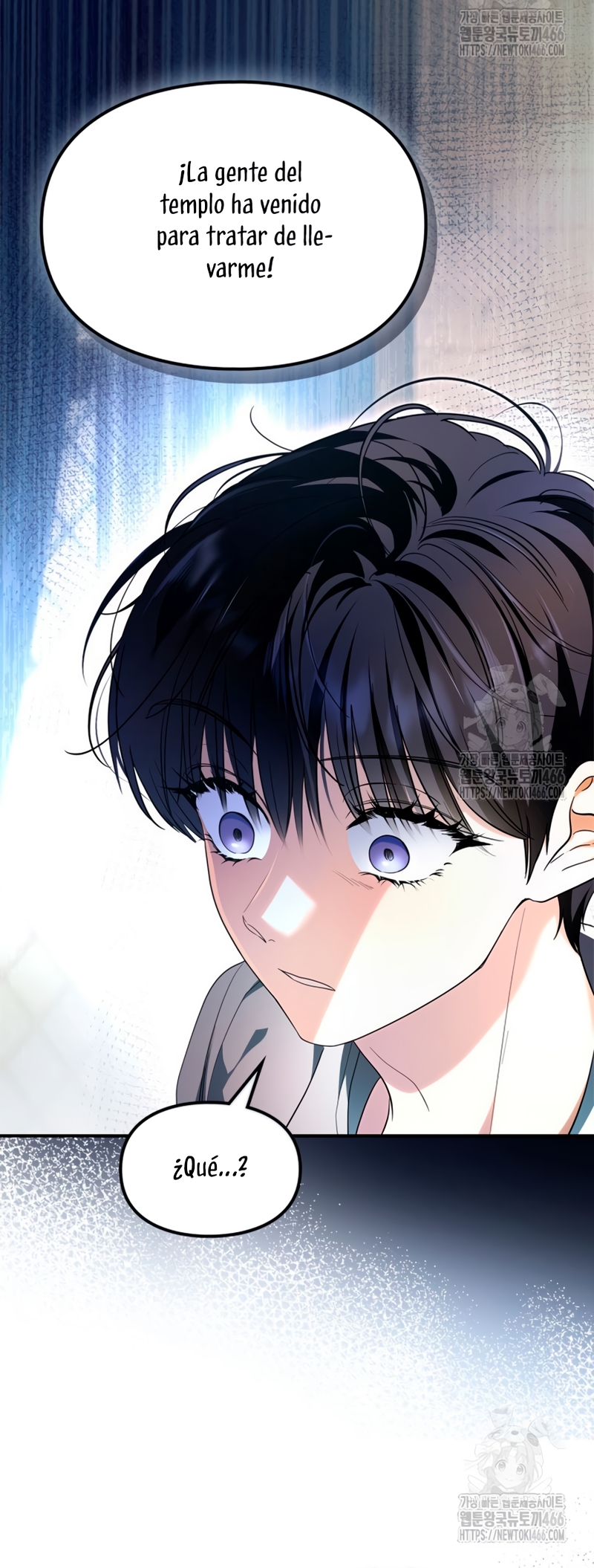 Me convertí en una ardilla que salvó al villano Capítulo 9 - Page 19