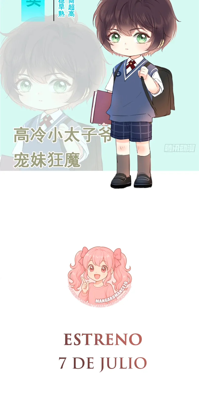 Después de romper el compromiso, la jefa volvió más hermosa y más genial Capítulo 0 - Page 15