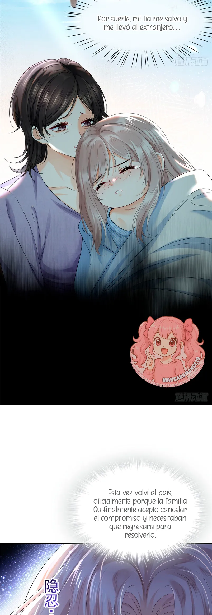 Después de romper el compromiso, la jefa volvió más hermosa y más genial Capítulo 1 - Page 14