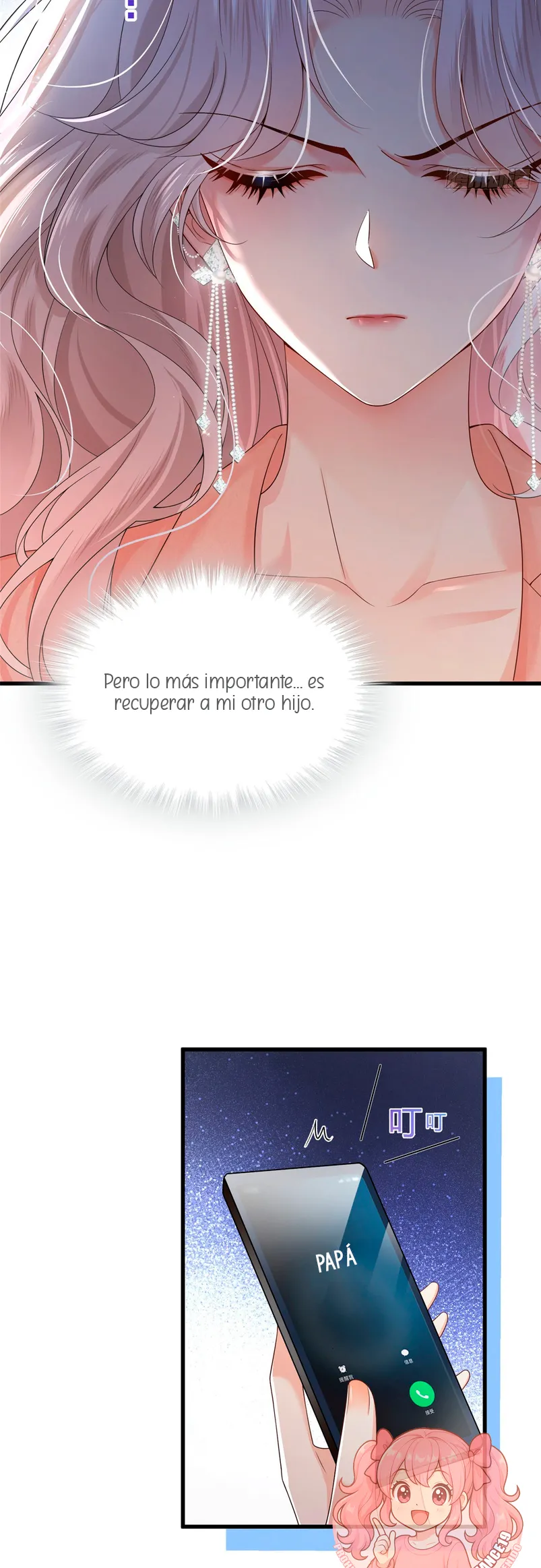 Después de romper el compromiso, la jefa volvió más hermosa y más genial Capítulo 1 - Page 15