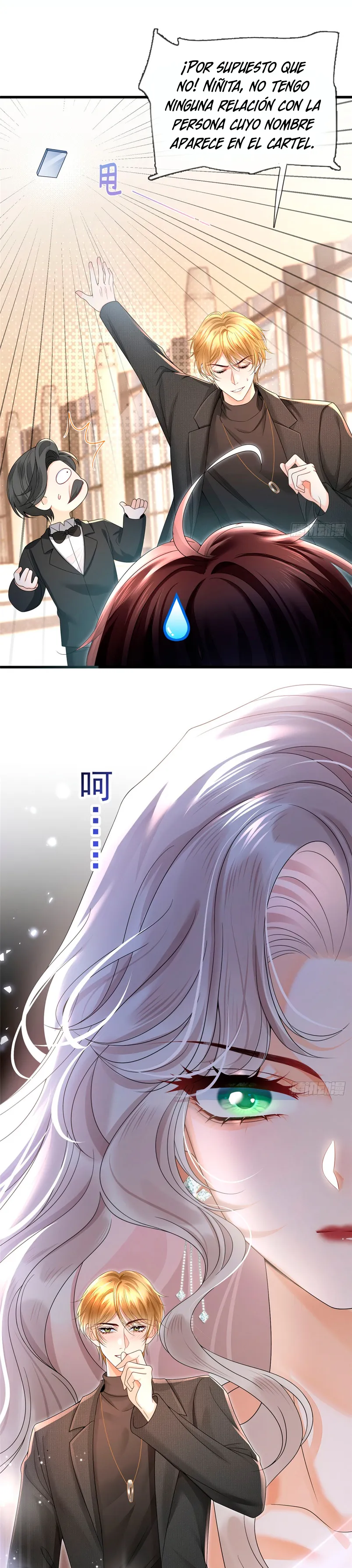 Después de romper el compromiso, la jefa volvió más hermosa y más genial Capítulo 1 - Page 7