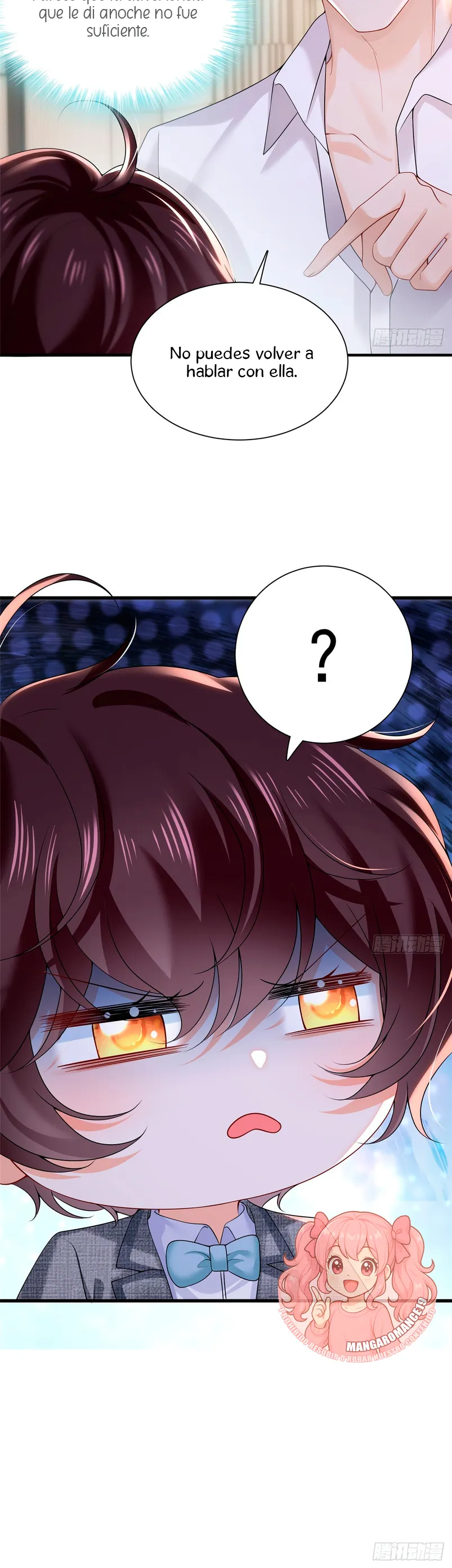 Después de romper el compromiso, la jefa volvió más hermosa y más genial Capítulo 10 - Page 16