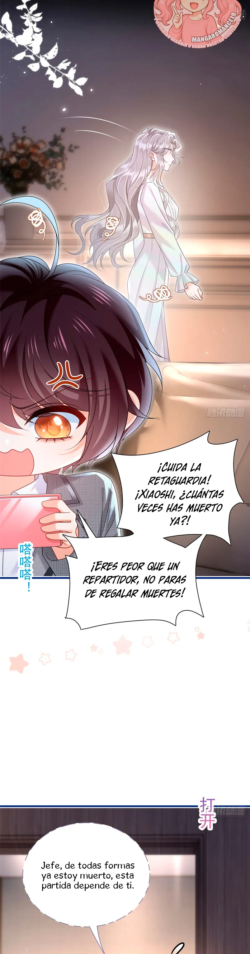 Después de romper el compromiso, la jefa volvió más hermosa y más genial Capítulo 11 - Page 12