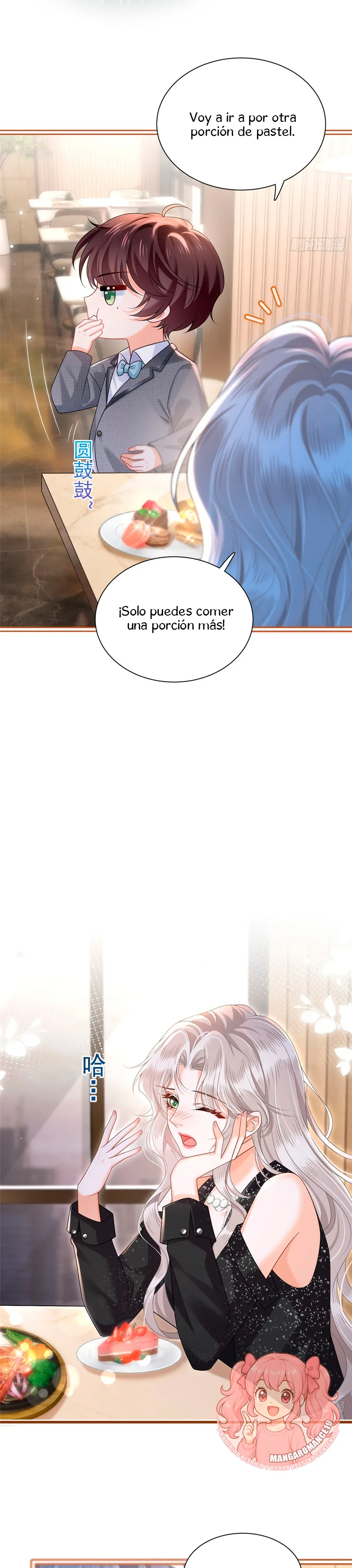 Después de romper el compromiso, la jefa volvió más hermosa y más genial Capítulo 11 - Page 4