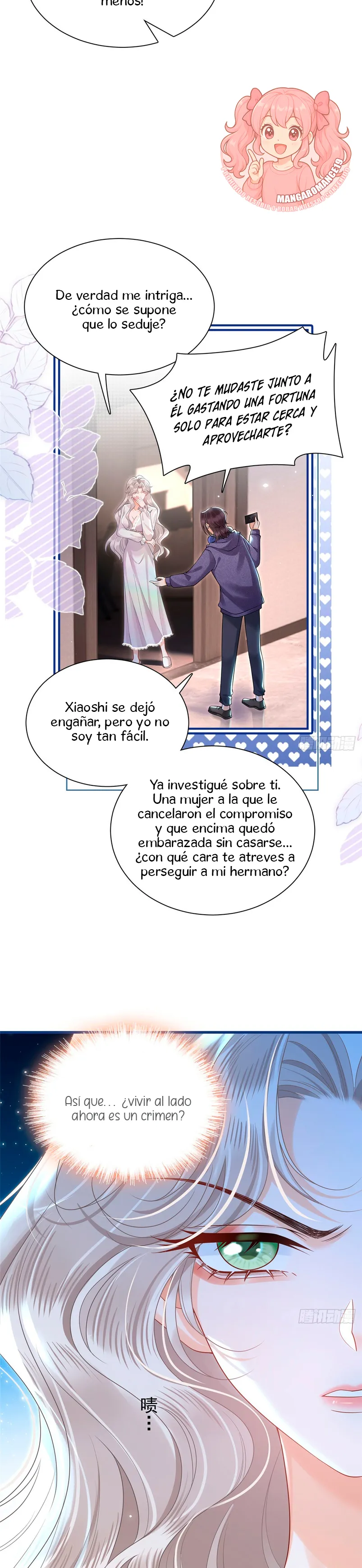 Después de romper el compromiso, la jefa volvió más hermosa y más genial Capítulo 12 - Page 3