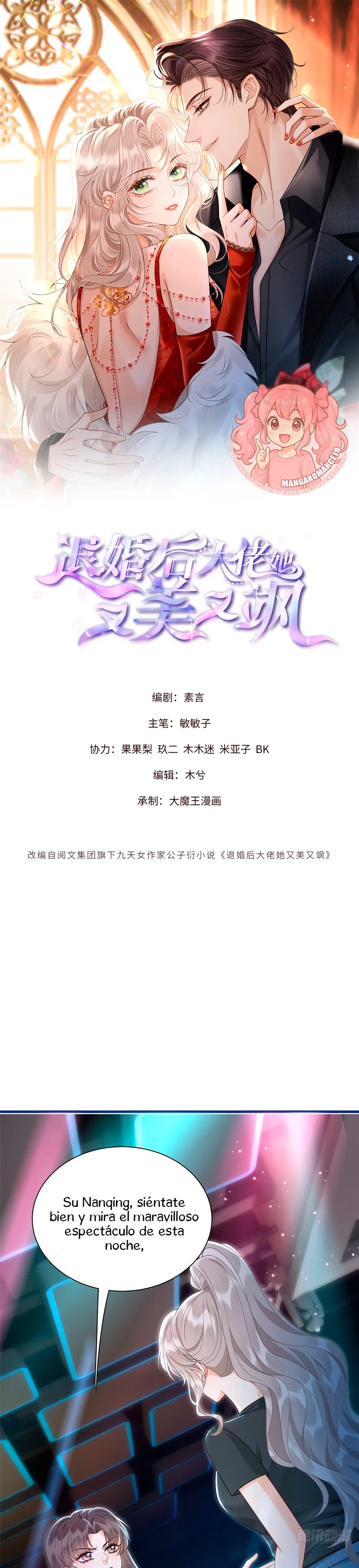 Después de romper el compromiso, la jefa volvió más hermosa y más genial Capítulo 15 - Page 1