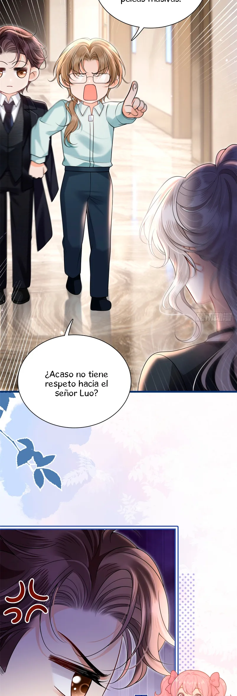 Después de romper el compromiso, la jefa volvió más hermosa y más genial Capítulo 17 - Page 12