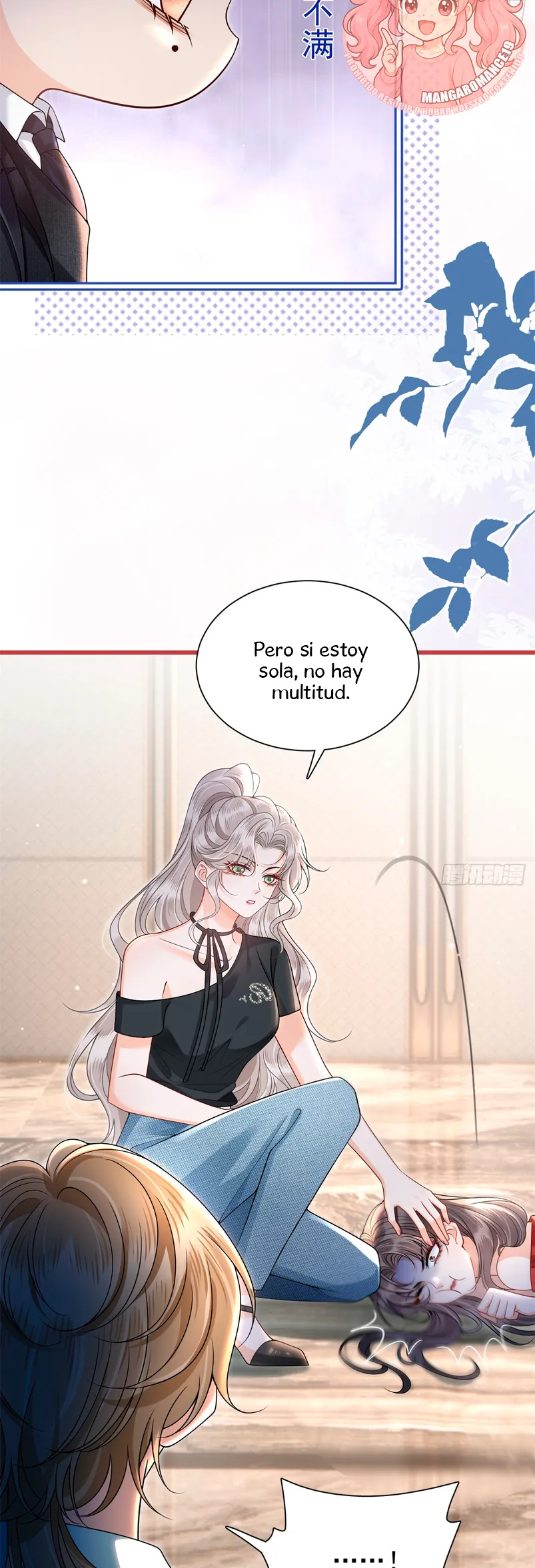 Después de romper el compromiso, la jefa volvió más hermosa y más genial Capítulo 17 - Page 13