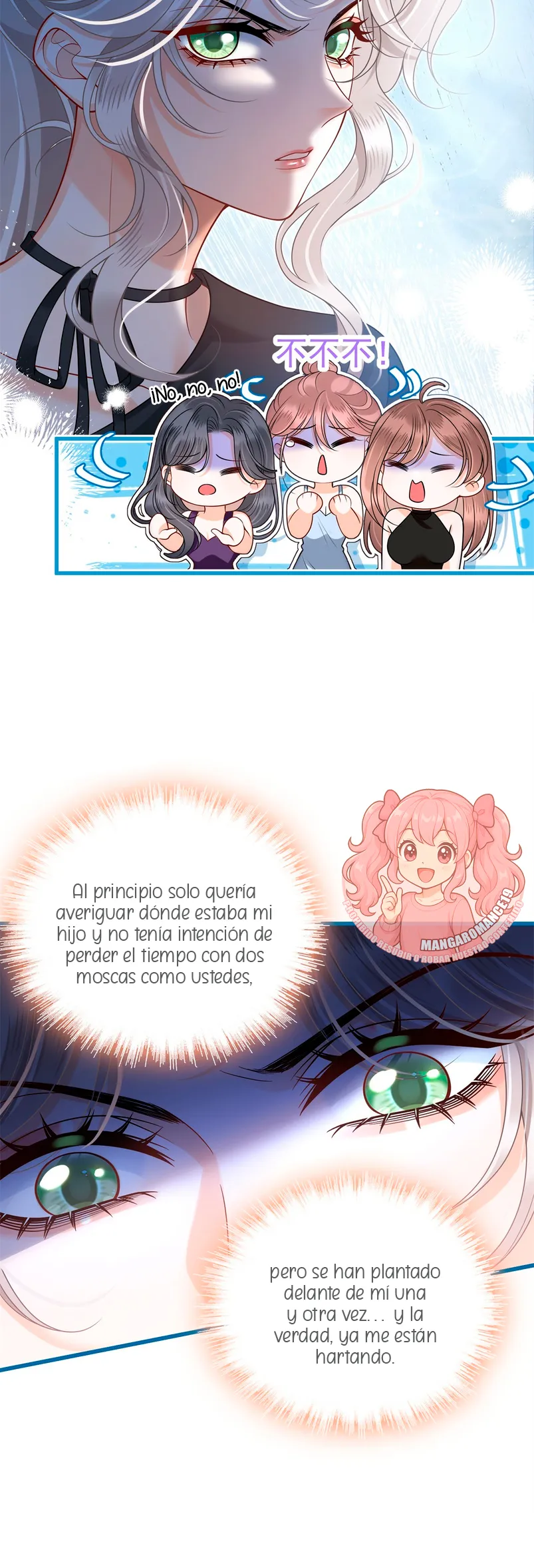 Después de romper el compromiso, la jefa volvió más hermosa y más genial Capítulo 17 - Page 16