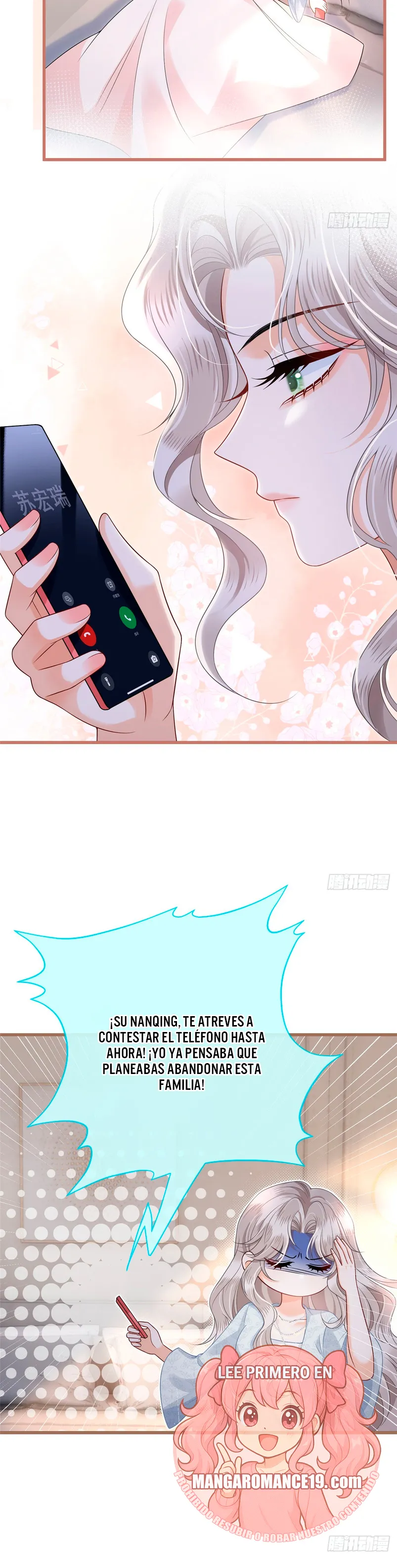 Después de romper el compromiso, la jefa volvió más hermosa y más genial Capítulo 19 - Page 16