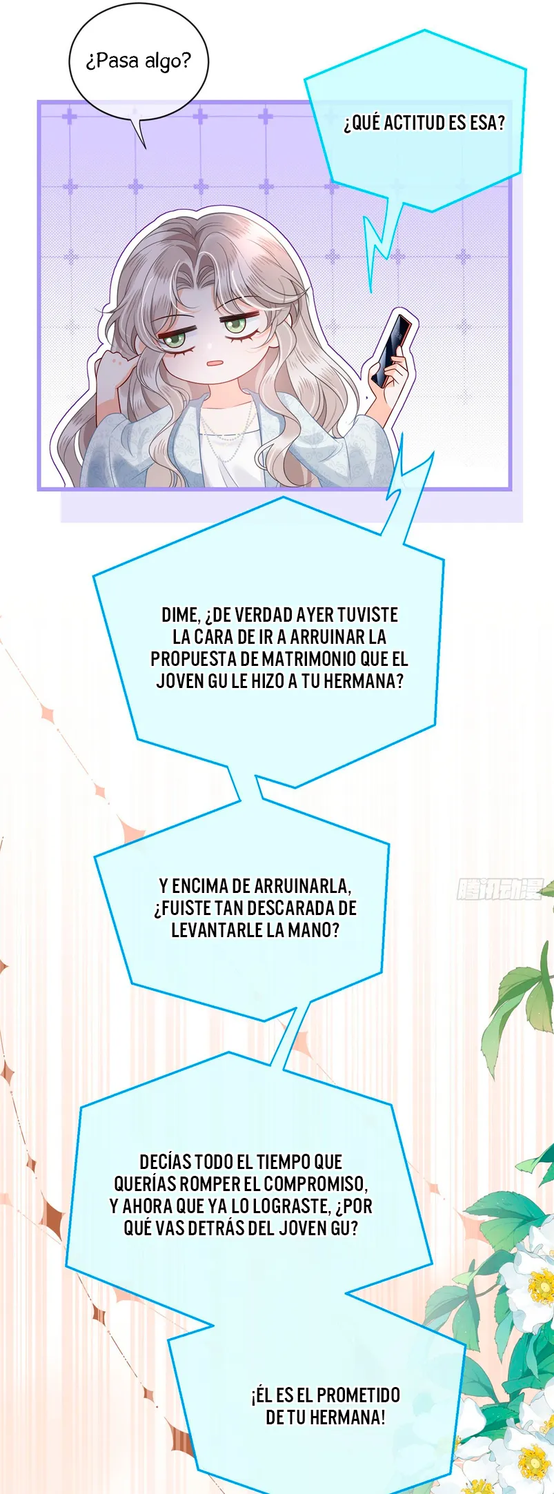 Después de romper el compromiso, la jefa volvió más hermosa y más genial Capítulo 19 - Page 17