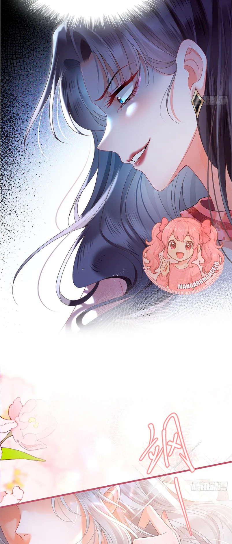 Después de romper el compromiso, la jefa volvió más hermosa y más genial Capítulo 2 - Page 12