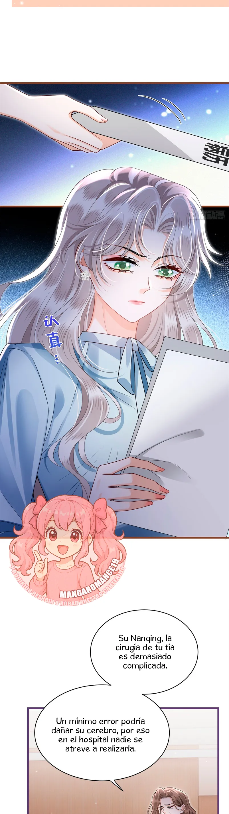 Después de romper el compromiso, la jefa volvió más hermosa y más genial Capítulo 20 - Page 15