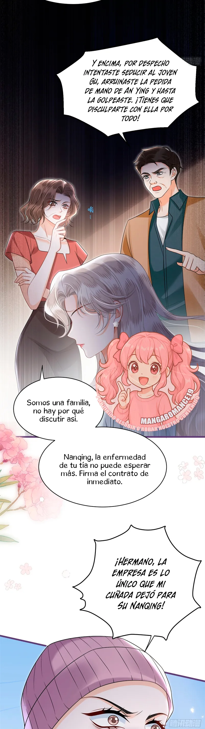 Después de romper el compromiso, la jefa volvió más hermosa y más genial Capítulo 20 - Page 17