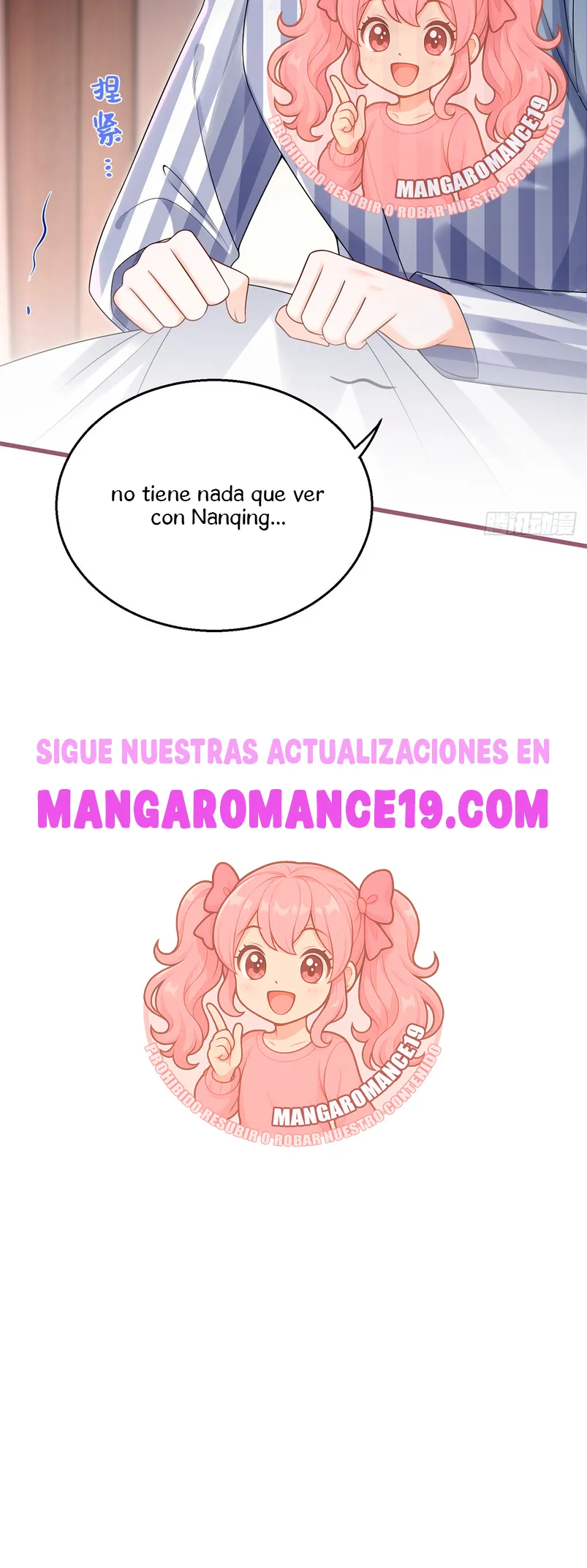 Después de romper el compromiso, la jefa volvió más hermosa y más genial Capítulo 20 - Page 23