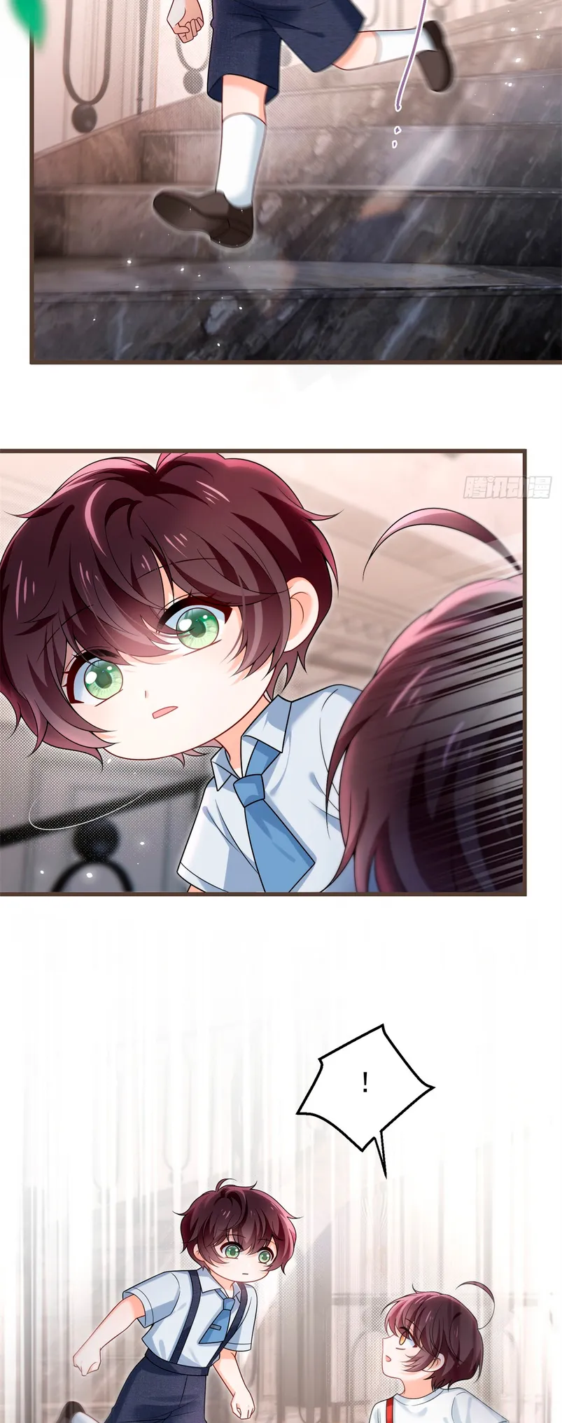 Después de romper el compromiso, la jefa volvió más hermosa y más genial Capítulo 21 - Page 12