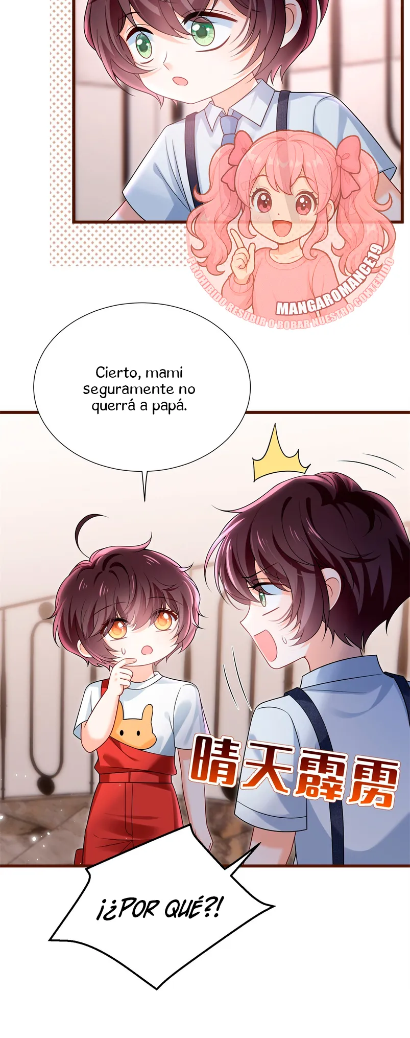 Después de romper el compromiso, la jefa volvió más hermosa y más genial Capítulo 21 - Page 20