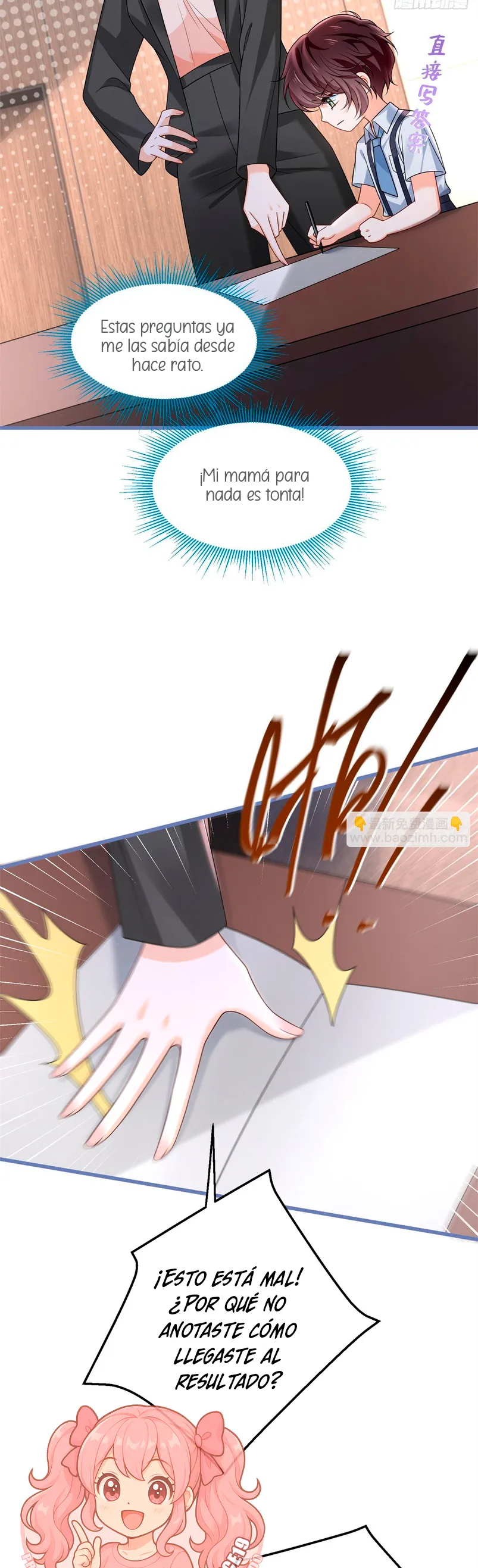 Después de romper el compromiso, la jefa volvió más hermosa y más genial Capítulo 21 - Page 5