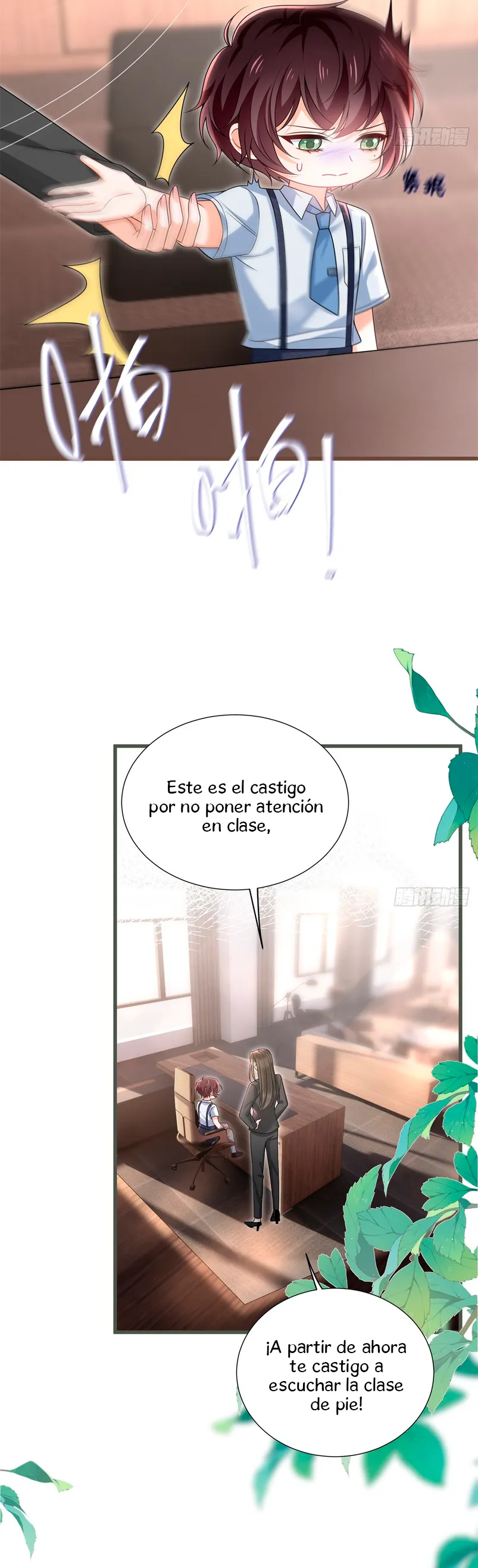 Después de romper el compromiso, la jefa volvió más hermosa y más genial Capítulo 21 - Page 7