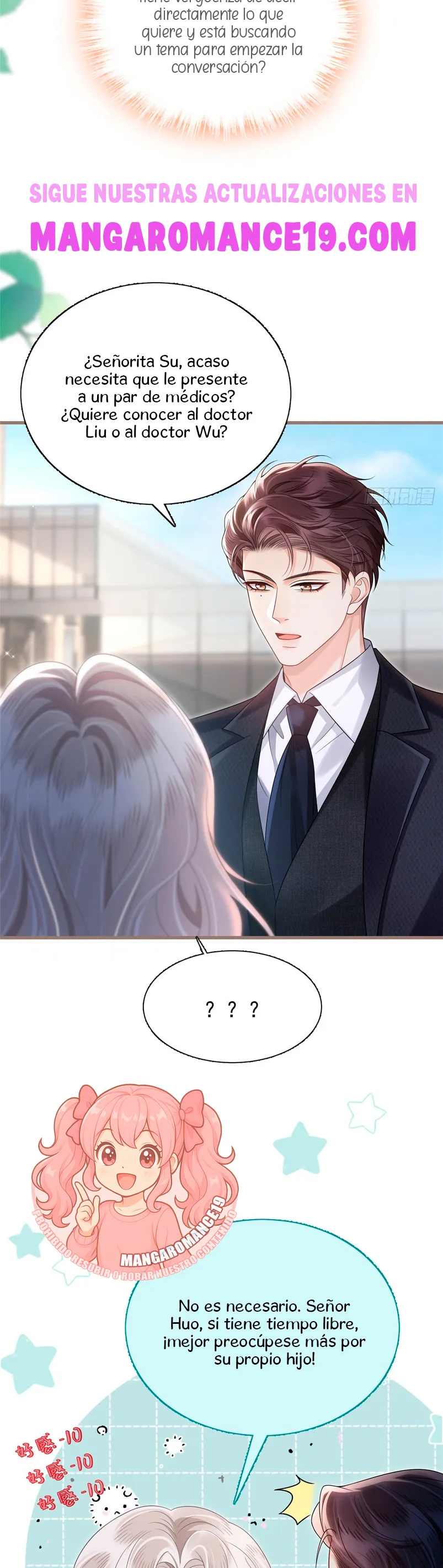 Después de romper el compromiso, la jefa volvió más hermosa y más genial Capítulo 23 - Page 12