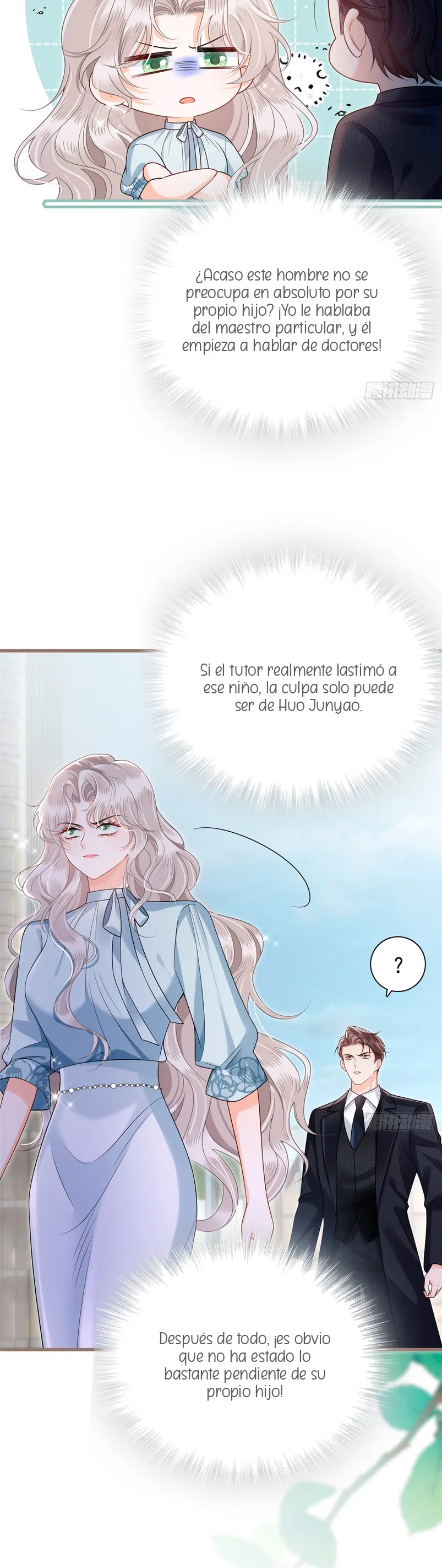 Después de romper el compromiso, la jefa volvió más hermosa y más genial Capítulo 23 - Page 13