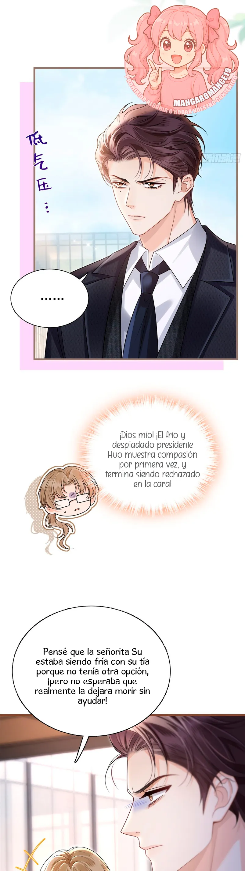 Después de romper el compromiso, la jefa volvió más hermosa y más genial Capítulo 23 - Page 14