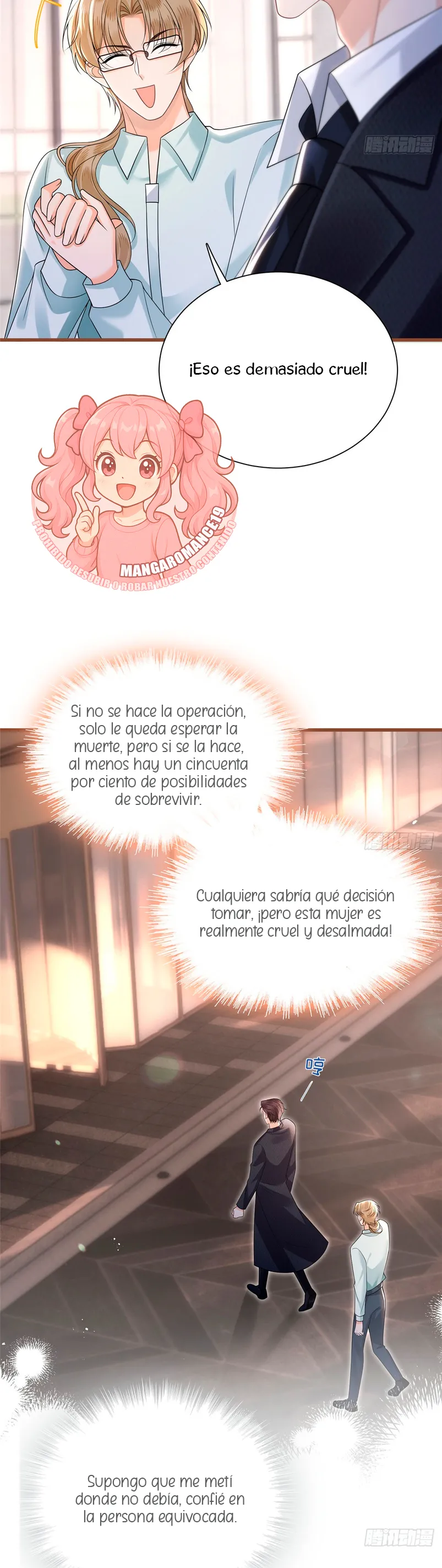 Después de romper el compromiso, la jefa volvió más hermosa y más genial Capítulo 23 - Page 15