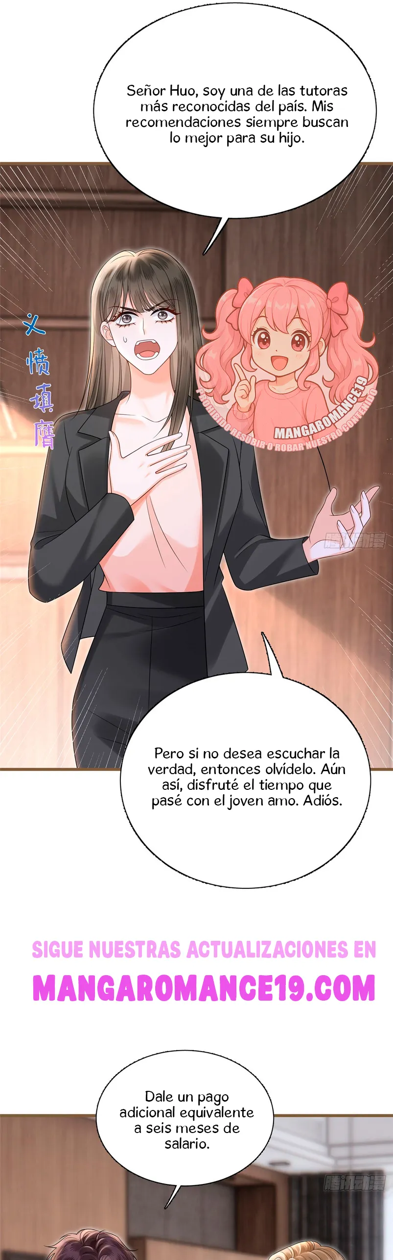 Después de romper el compromiso, la jefa volvió más hermosa y más genial Capítulo 24 - Page 11