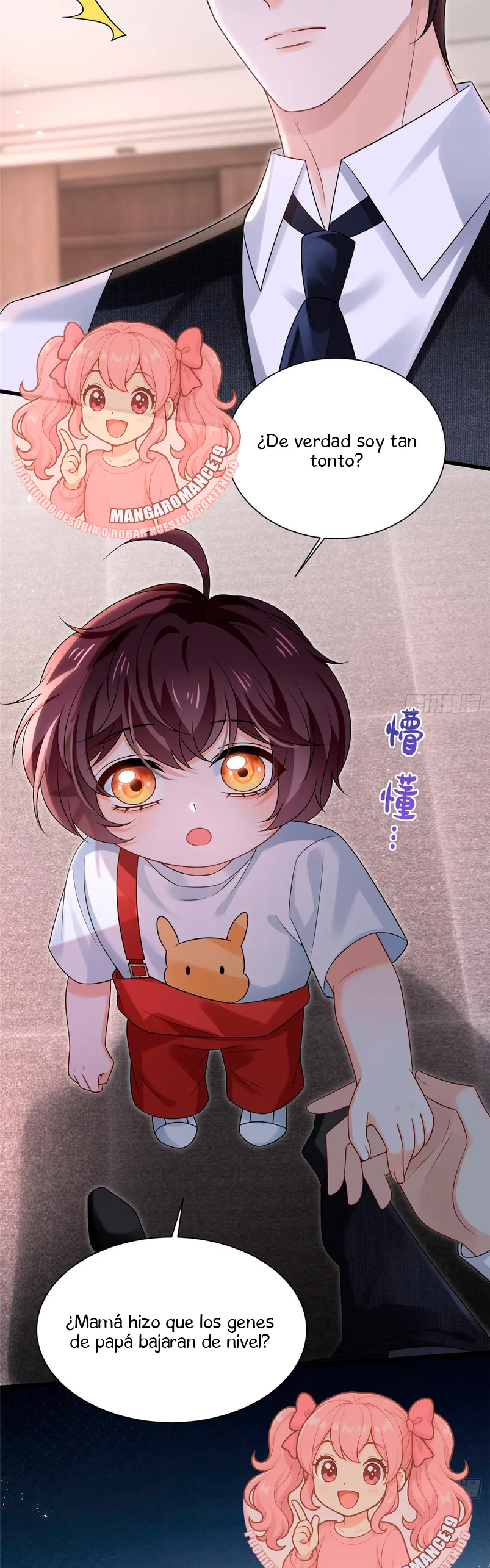 Después de romper el compromiso, la jefa volvió más hermosa y más genial Capítulo 24 - Page 14