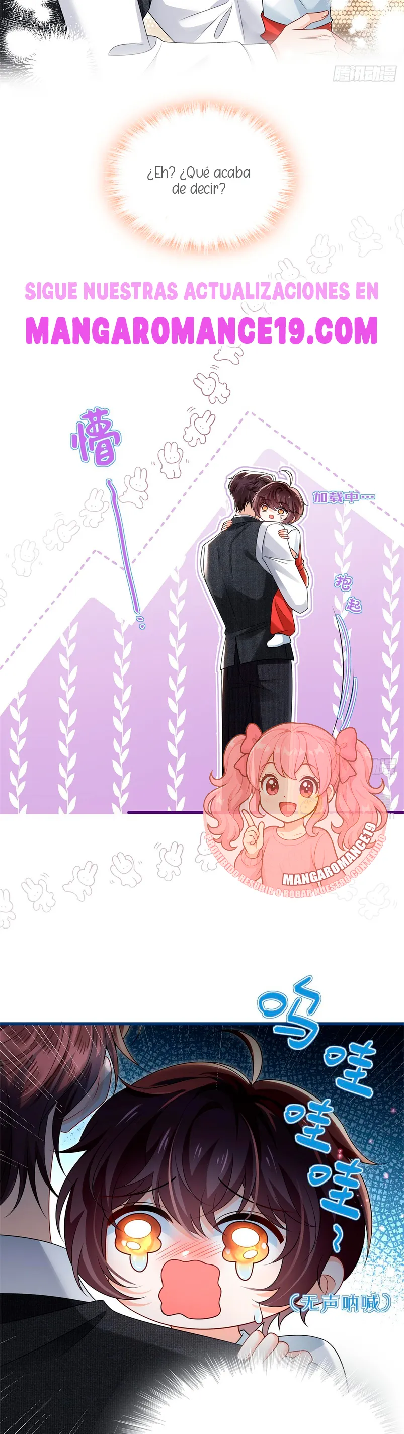 Después de romper el compromiso, la jefa volvió más hermosa y más genial Capítulo 25 - Page 13