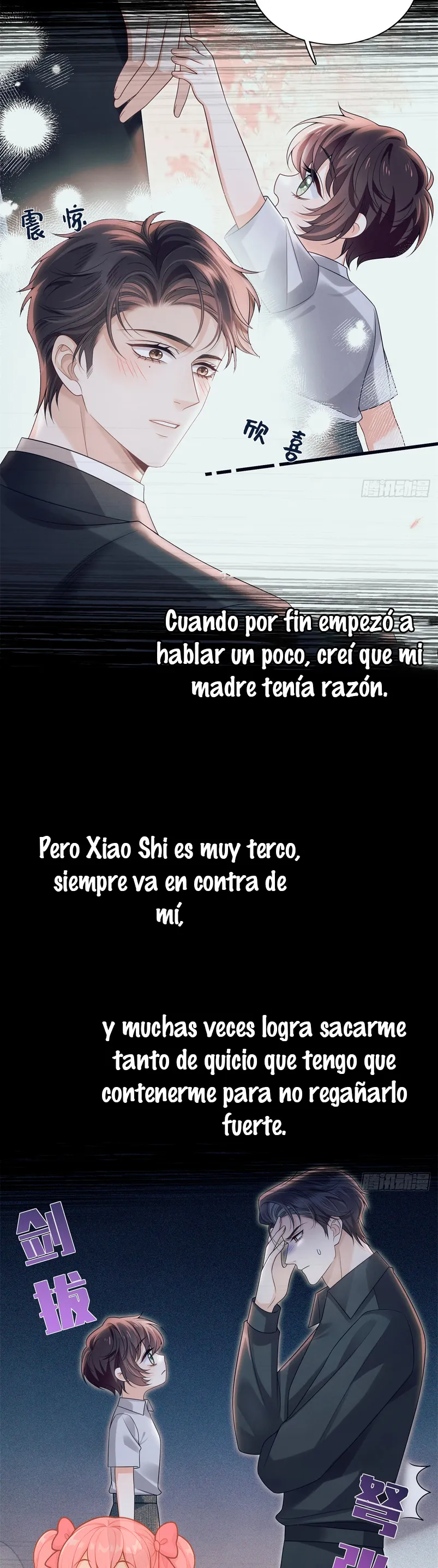 Después de romper el compromiso, la jefa volvió más hermosa y más genial Capítulo 25 - Page 9