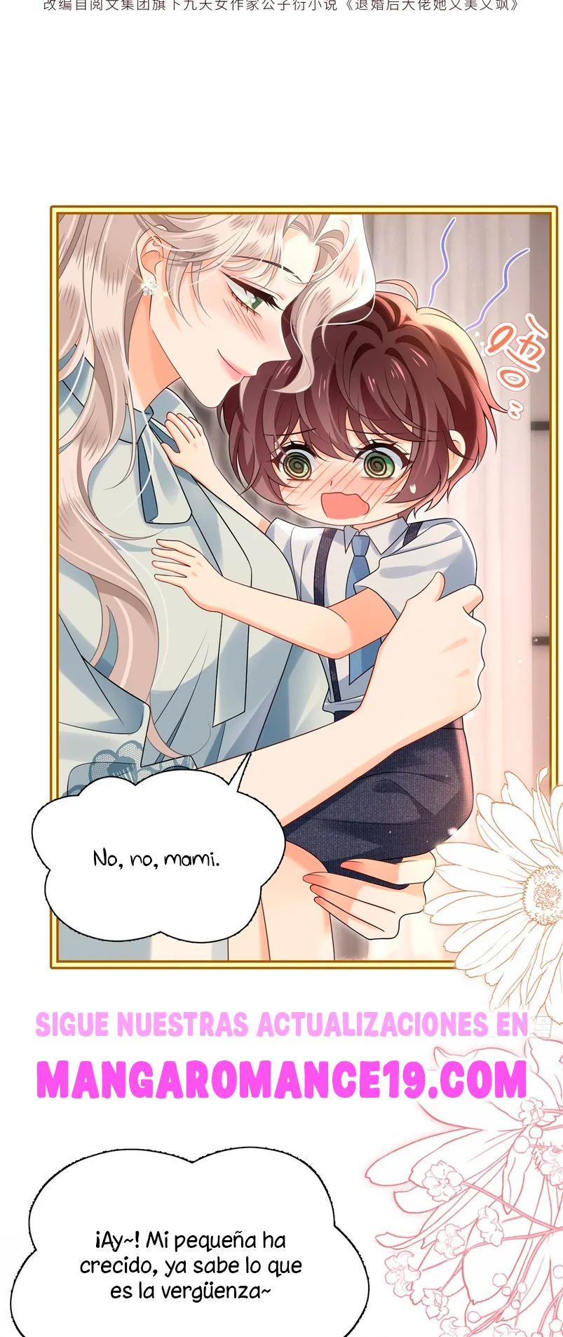 Después de romper el compromiso, la jefa volvió más hermosa y más genial Capítulo 26 - Page 2