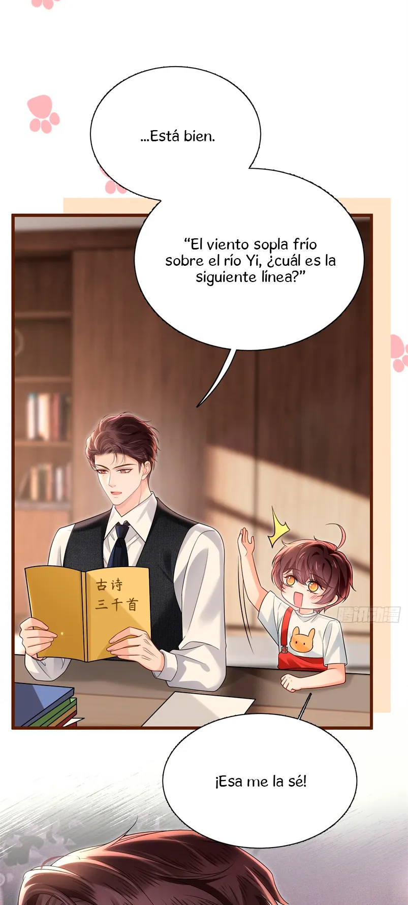 Después de romper el compromiso, la jefa volvió más hermosa y más genial Capítulo 26 - Page 21