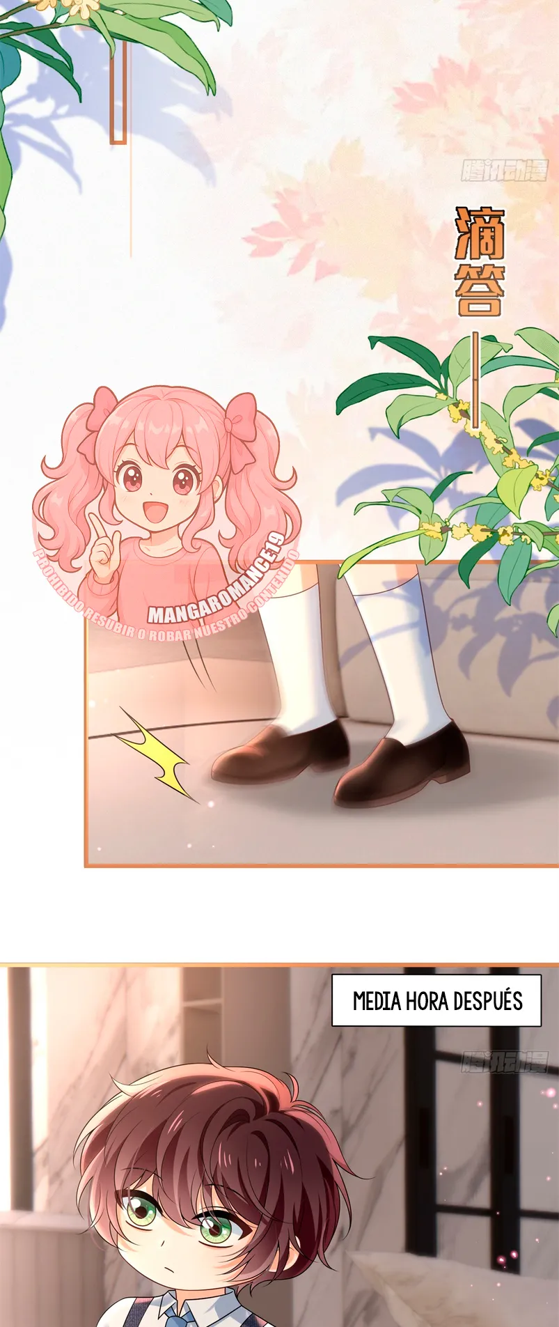 Después de romper el compromiso, la jefa volvió más hermosa y más genial Capítulo 26 - Page 8