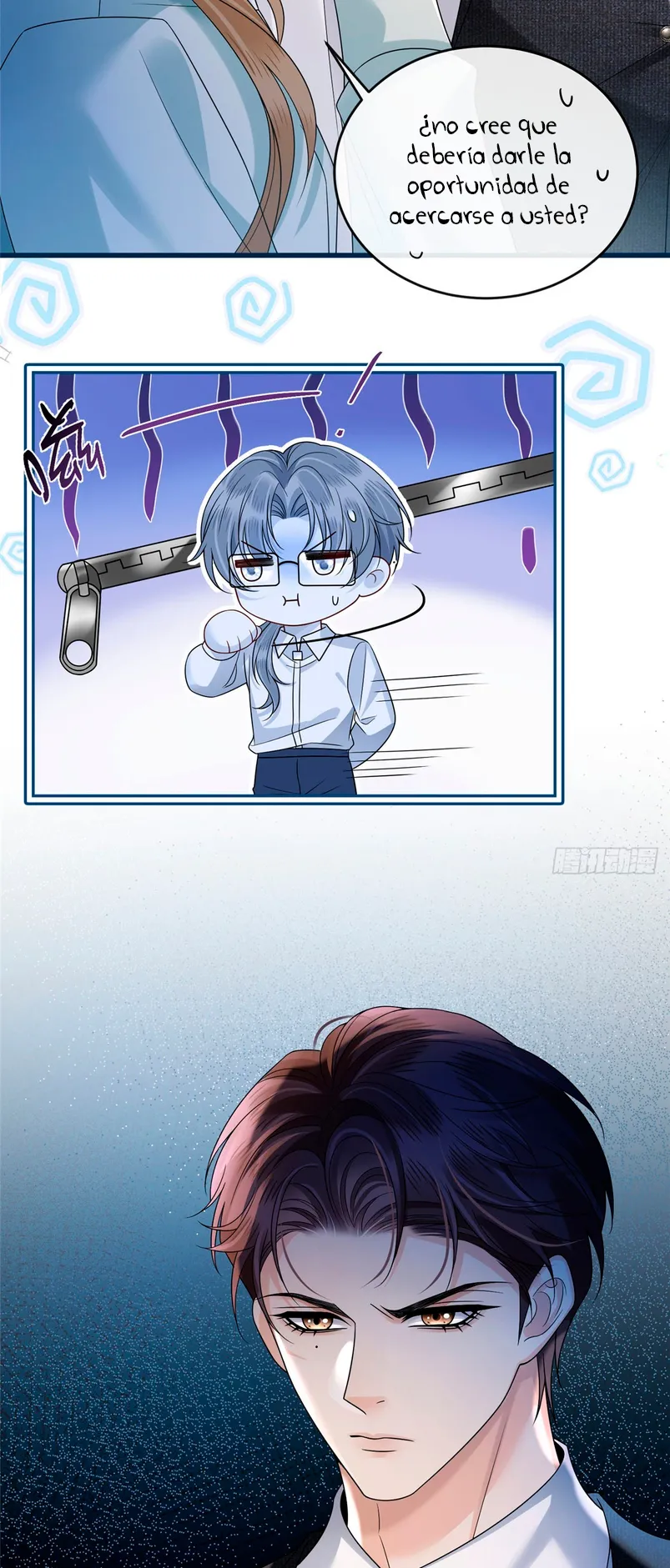 Después de romper el compromiso, la jefa volvió más hermosa y más genial Capítulo 27 - Page 11