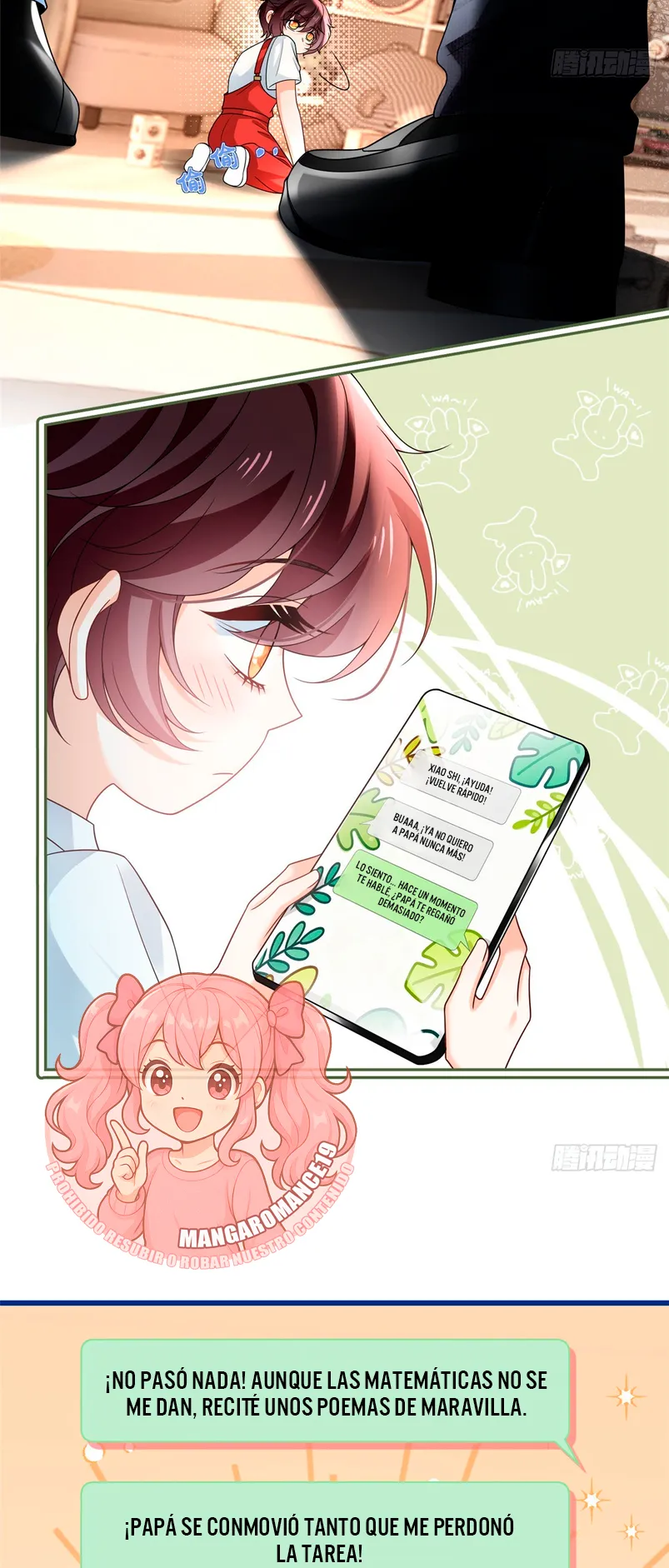 Después de romper el compromiso, la jefa volvió más hermosa y más genial Capítulo 27 - Page 15