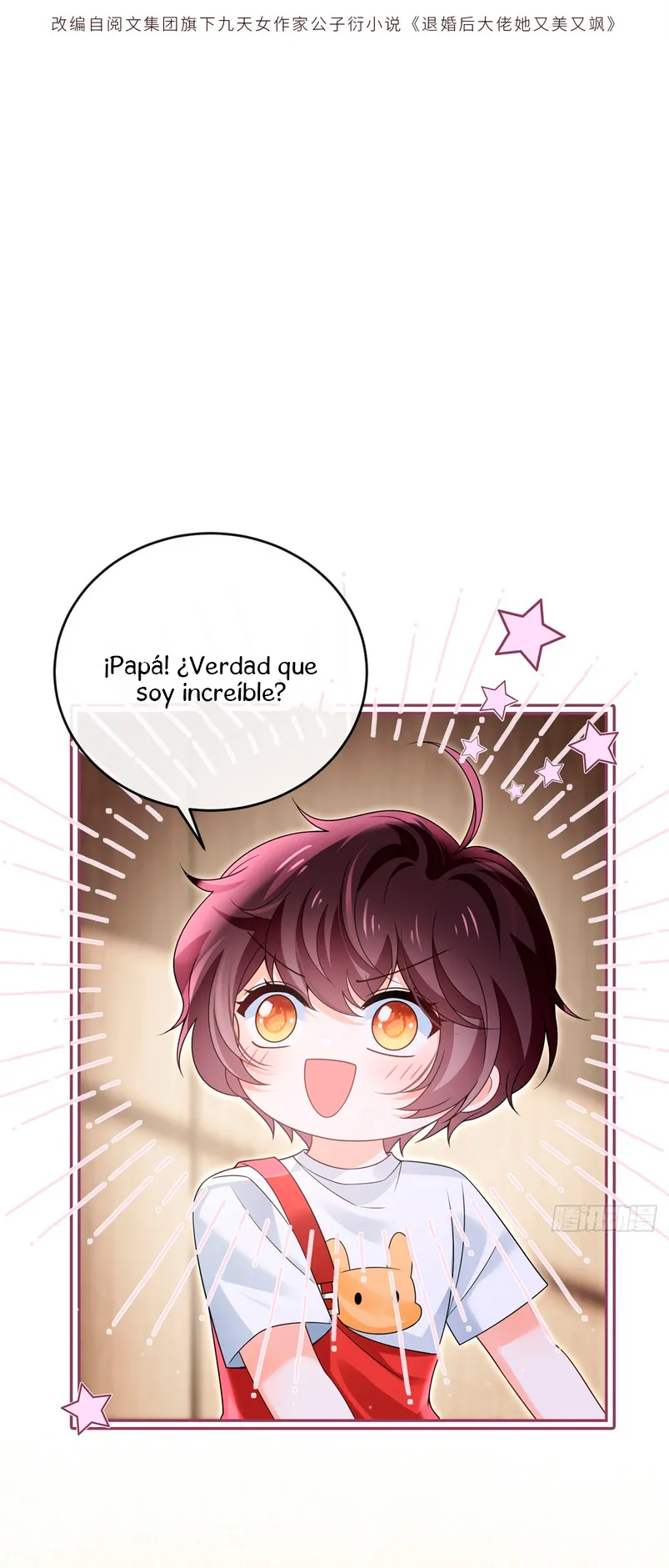 Después de romper el compromiso, la jefa volvió más hermosa y más genial Capítulo 27 - Page 2