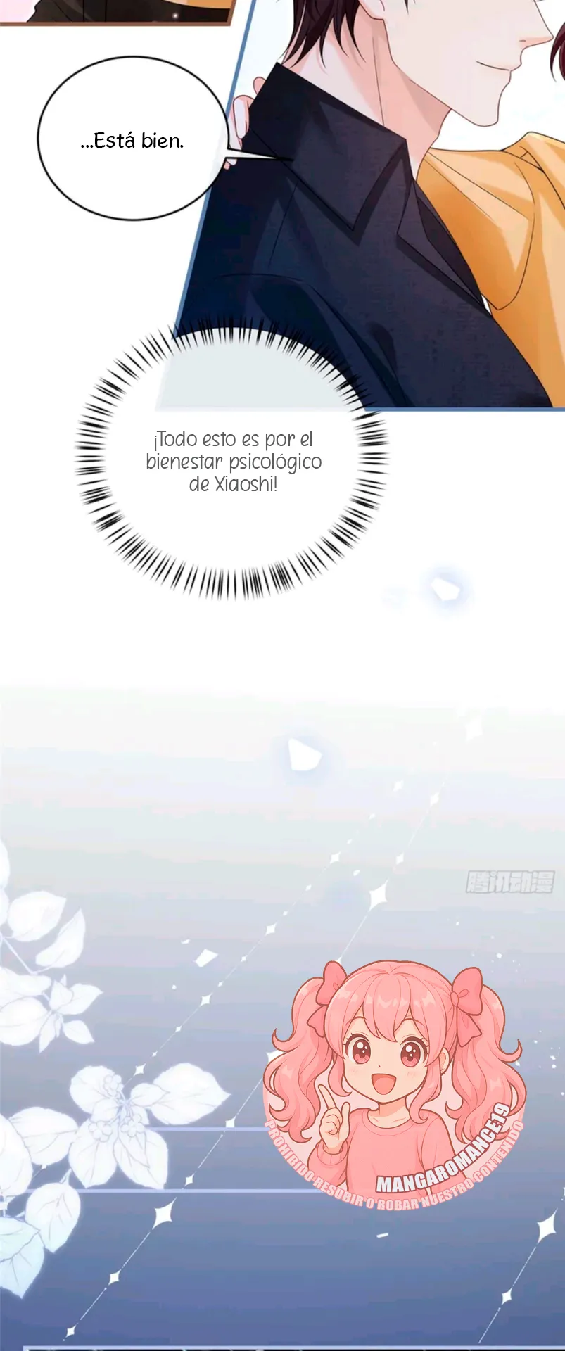 Después de romper el compromiso, la jefa volvió más hermosa y más genial Capítulo 28 - Page 12