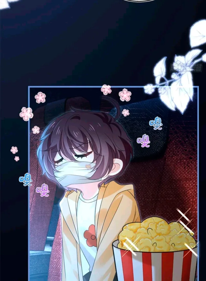 Después de romper el compromiso, la jefa volvió más hermosa y más genial Capítulo 28 - Page 18