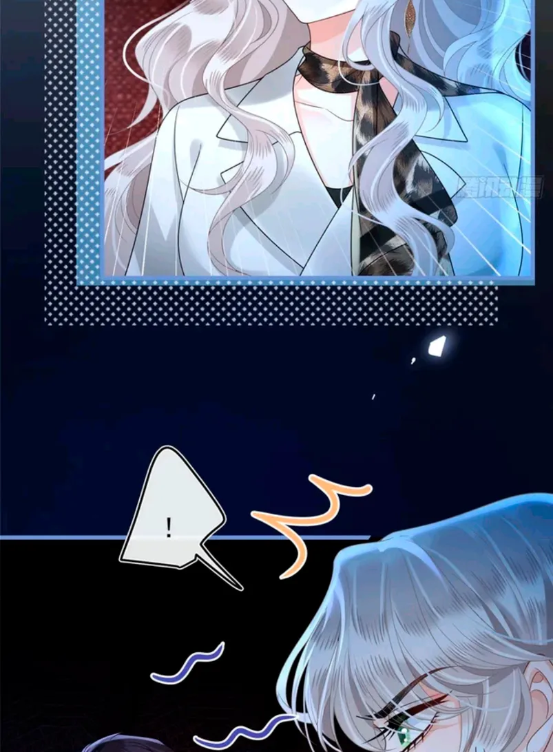 Después de romper el compromiso, la jefa volvió más hermosa y más genial Capítulo 28 - Page 25