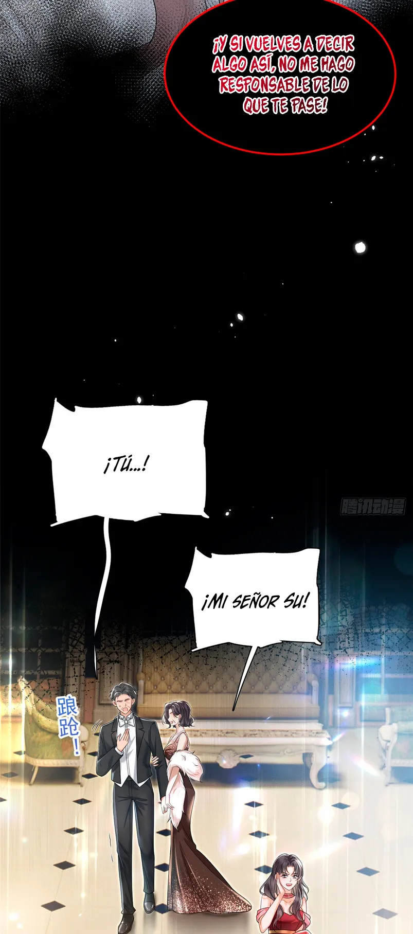 Después de romper el compromiso, la jefa volvió más hermosa y más genial Capítulo 3 - Page 15